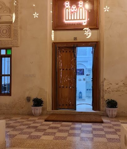 Boqsha - Doha -