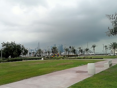 Al Bidda Park - Rumaila Area - Doha - +974 4428 7777