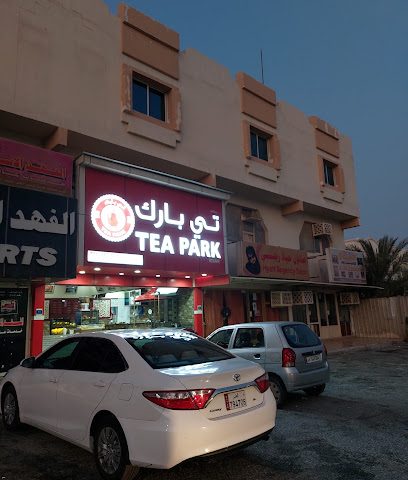 Tea Park Restaurant - Doha - +974 4478 3288