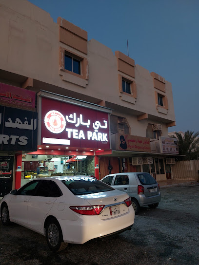 Tea Park Restaurant - Qatar|Umm Salal Muhammed|9CVF+WR2