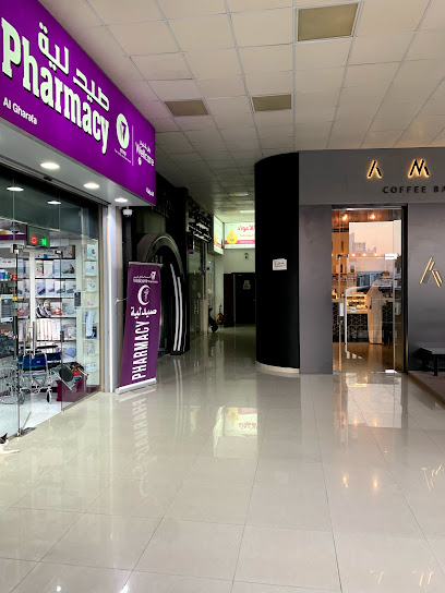 Angham Al Sharq أنغام الشرق - Qatar|Ar-Rayyan|6 Al Gharrafa St|Sheikh Khalid Mall
