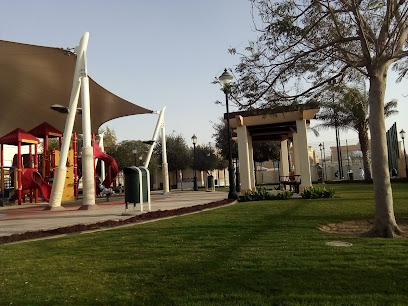 Abu Sidra Park - Doha -