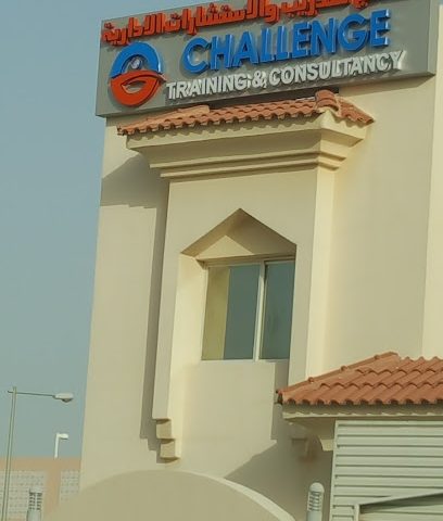 Challenge Training & Consultancy - Umm Salal Muhammed - +974 4444 1034