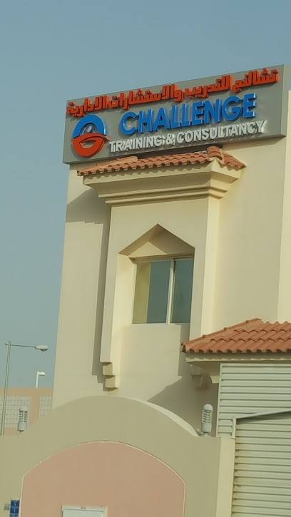 Challenge Training & Consultancy - Qatar|Doha|8FP8+9Q9