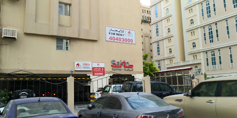 Ezdan Propreties Management Office - Doha - +974 4040 3000