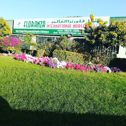 Floranza International Nursery - Doha - +974 4463 3055
