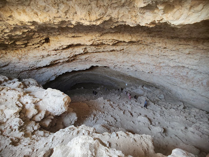 Musfur Sinkhole - Umm Şalāl 'Alī -