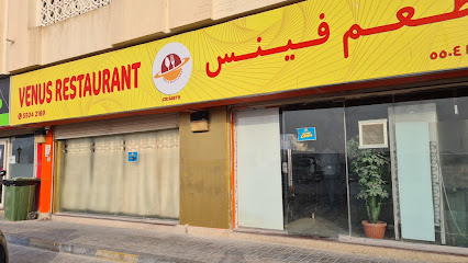 Venus Restaurant - Doha - +974 5504 2169