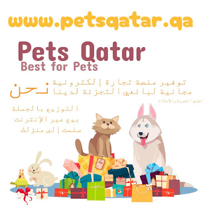 Pets Qatar - Doha - +974 5089 3391