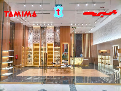 Tamima - Place Vendome Mall - Branch - Lusail - +974 4493 5441