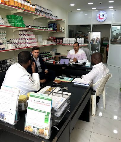 AL-JAZEERA VETERINARY SERVICES AND LABORATORY - Umm Salal Muhammed - +974 4001 1070