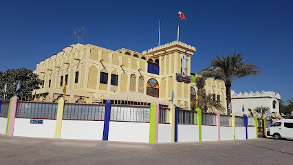 Royal Crown School - Doha -