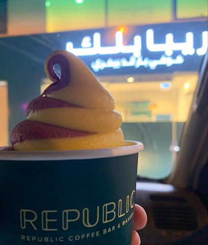 Republic Coffee Bar & Bakery - Doha - +974 3335 0888