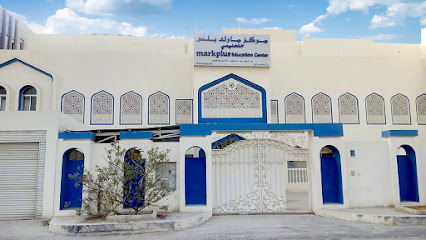 Markplus - Umm Salal Muhammed - +974 4468 5878