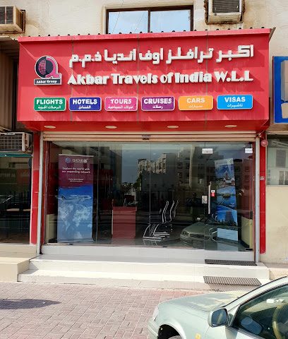 Akbar Travels Of India W.L.L - Umm Salal Muhammed - +974 4436 1777