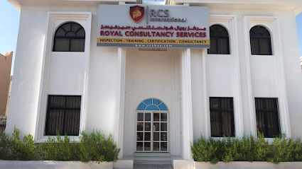 RCS International - Umm Salal Muhammed - +974 4483 5995