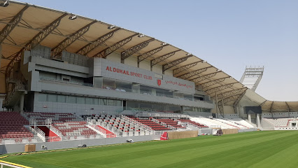 Al-Duhail SC - Madīnat ash Shamāl -