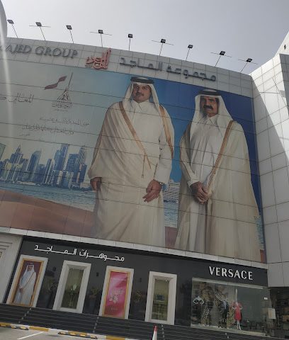 AL MAJED GROUP - Doha - +974 4447 8888