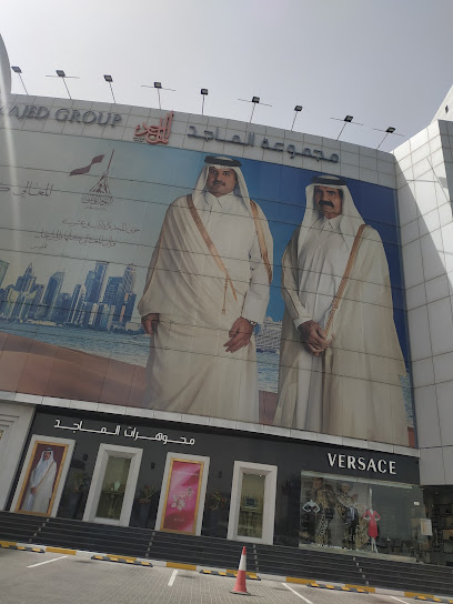 AL MAJED GROUP - Qatar|Doha|Near Regency Travels، Qatar|C Ring Road، SUHAIM BIN HAMAD STREET