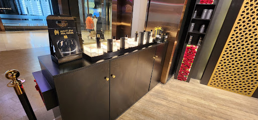 Artal Perfumes (Msheireb) - Doha - +974 3023 6902