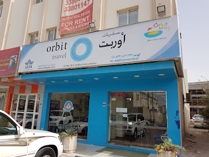 Orbit Travel and Tours ( Muaither Branch) - Umm Salal Muhammed - +974 4480 5333