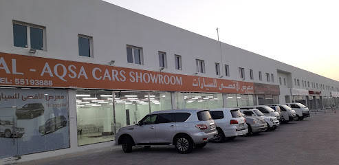 معرض صحاري للسيارات Sahara Car Showroom - Umm Salal Muhammed - +974 3399 3366