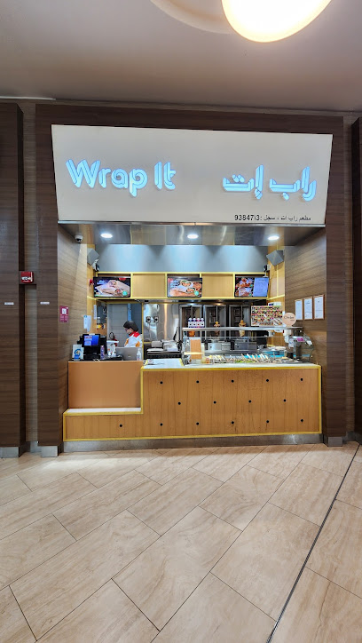 Wrap it - Qatar|Parking،|to North Parking Entertainment Roof Top Parking|Entertainment Roof Top
