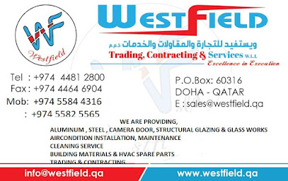 Westfield Typing Center Al Khor - Umm Salal Muhammed -