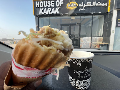 House of Karak - Doha - +974 3362 4446