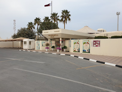 Al Wukair primary school For girls - Doha - +974 4404 3670
