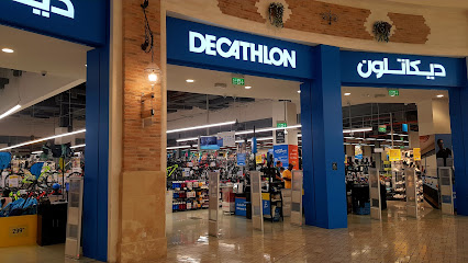 Decathlon - Lusail - +974 4495 9080