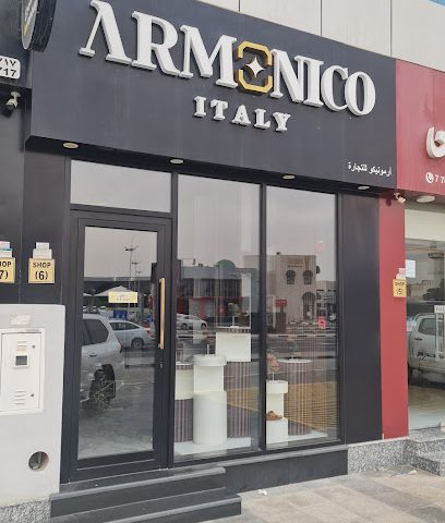 Armonico italy - Le meridian Qatar - +974 5000 3329