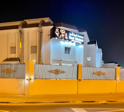 best kitchen - Doha - +974 5005 5499