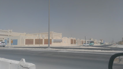 Um Ma' abad Preparatory Independent School for Girls - Doha -
