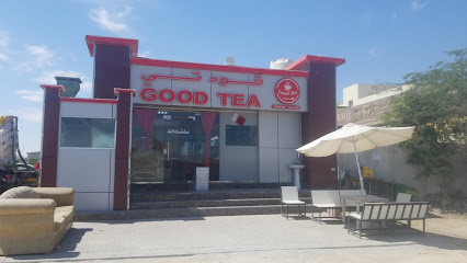 Good Tea Cafeteria - Doha - +974 5054 2002