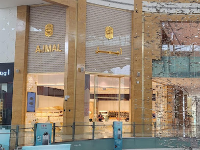 Ajmal Perfumes - Doha - +974 4464 3454