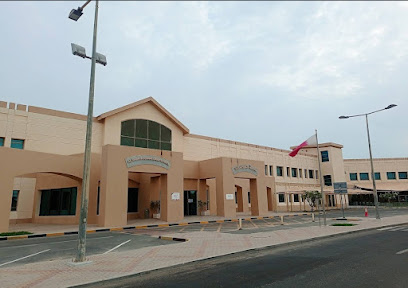 Al Khor International School - BC Primary - Doha -