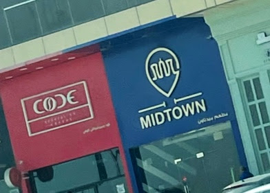 MIDTOWN - Doha -