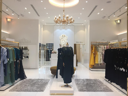 AL SHEIKHA STYLE BOUTIQUE - الشحانية، - +974 5074 9000