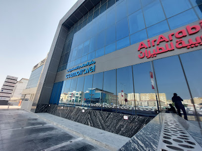 Cozmo Travel Doha (HO) - Umm Salal Muhammed - +974 4436 9444