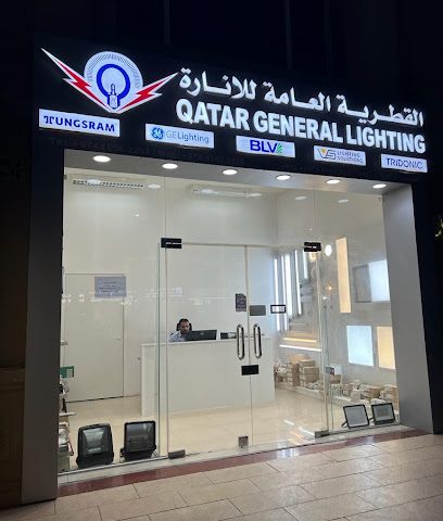 Qatar General Lighting Barwa Village - Doha - +974 4006 2204