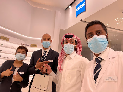 Avanti Opticals, Doha Festival City - Doha - +974 4002 0800