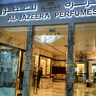 Al Jazeera Perfumes - Doha - +974 4480 9273