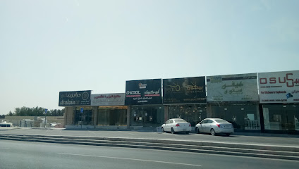 Heaven stone Trading and contracting - Doha - +974 7474 0499