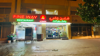fine way restaurant - Doha - +974 5554 3788