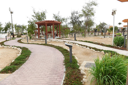 الحديقة الصحراوية - THE DESERT GARDEN - Doha -