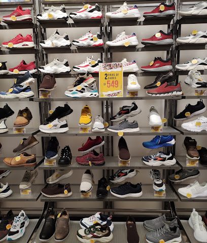 Skechers - Lusail - +974 4483 9476