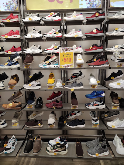 Skechers - Qatar|Doha|4th Street