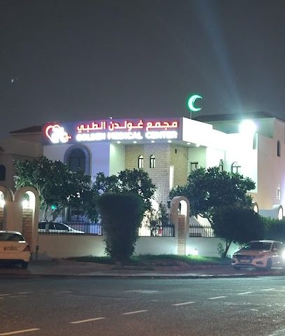 Golden Medical Center - Doha - +974 5043 2820
