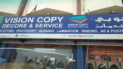 VISION COPY CENTER - Doha - +974 4487 8801